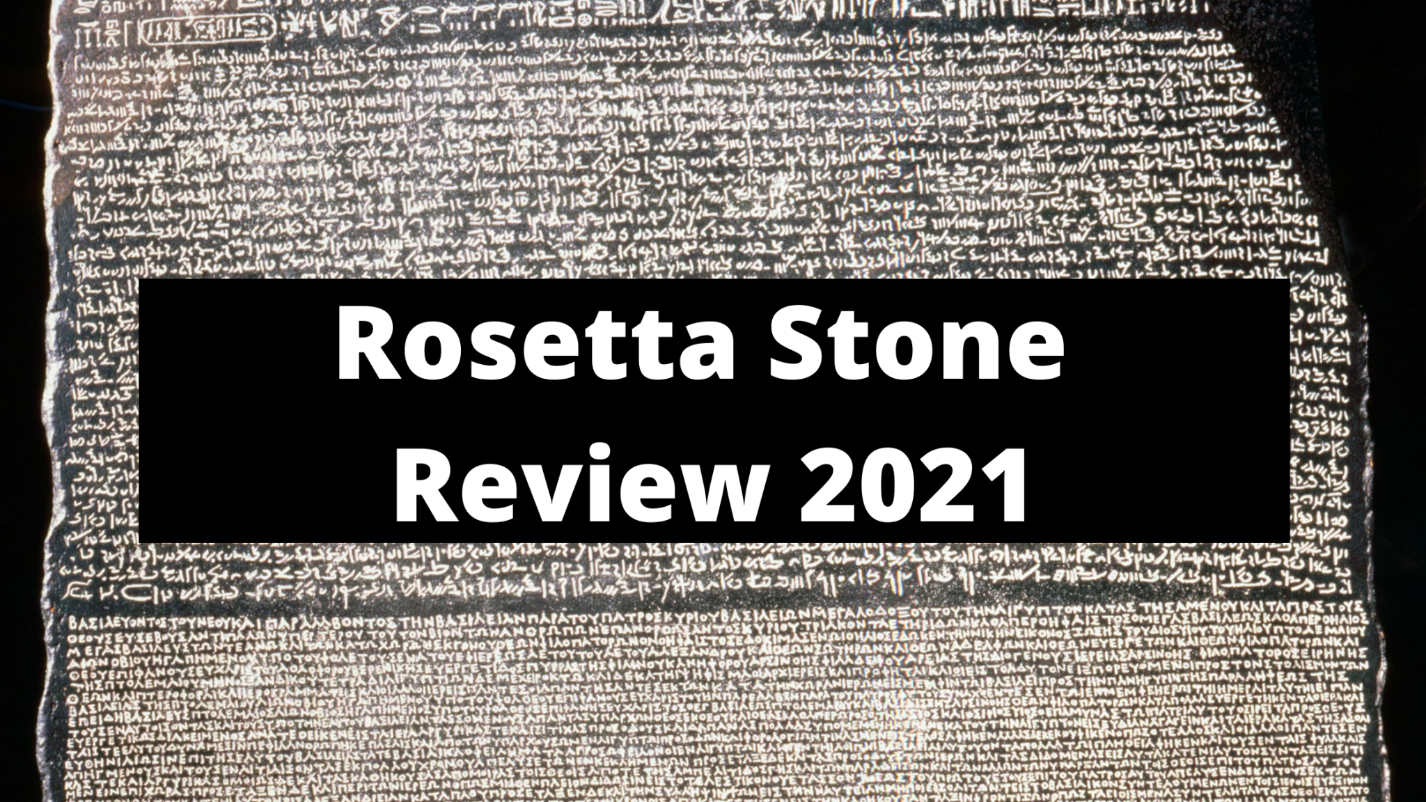 rosetta stone spanish to english
